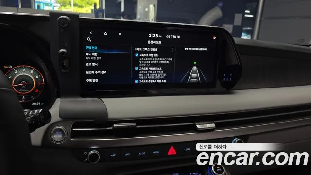 Hyundai Palisade 2024 thumb 5