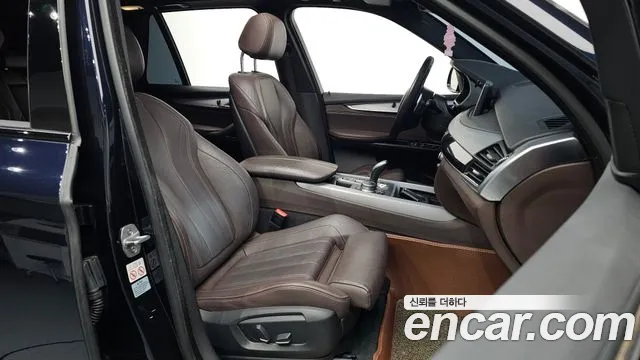 BMW X5 2018 thumb 9
