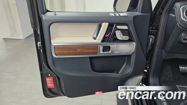 Mercedes-Benz G-Класс 2025 thumb 3
