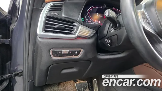 BMW X6 2021 thumb 9