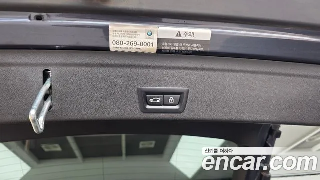 BMW X6 2021 thumb 8