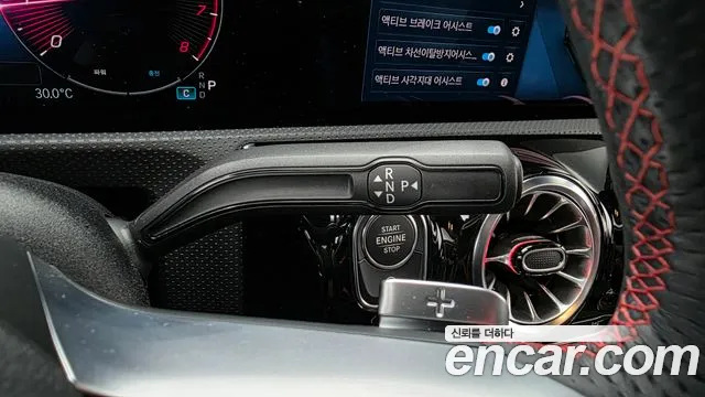 Mercedes-Benz A-Класс 2024 thumb 3