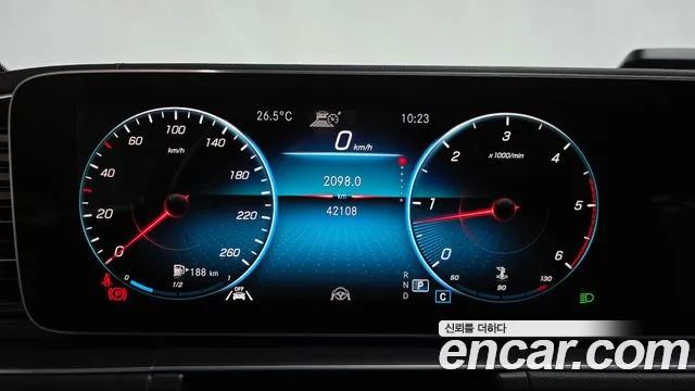 Mercedes-Benz E-Класс 2021 thumb 6