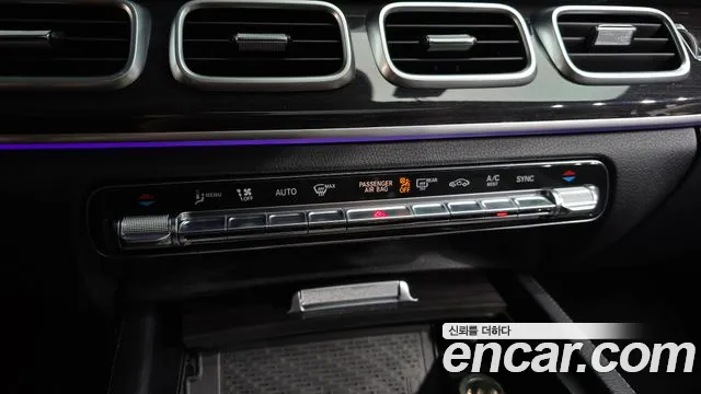 Mercedes-Benz E-Класс 2021 thumb 8