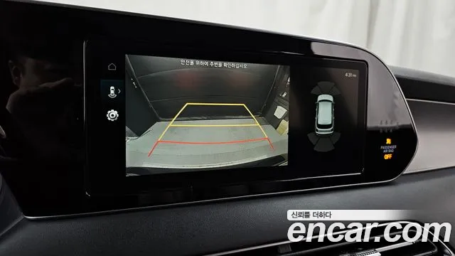 Hyundai Palisade 2019 thumb 3