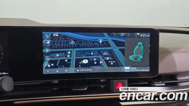 Kia Carnival 2026 thumb 2