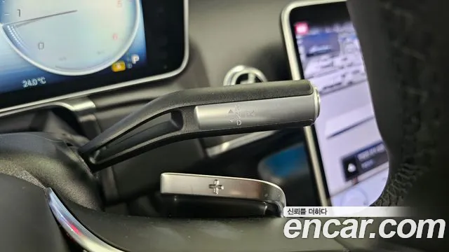 Mercedes-Benz S-Class 2024 thumb 6