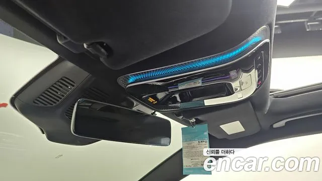 Mercedes-Benz S-Class 2024 thumb 11