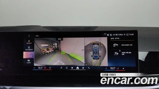 BMW X6 2025 thumb 12