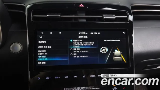 Hyundai Tucson 2022 thumb 8