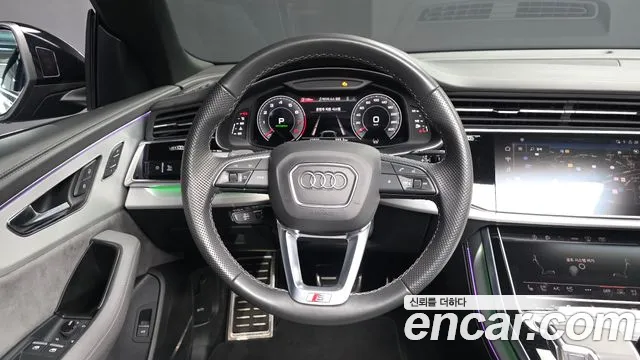 Audi Q8 2022 thumb 12