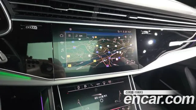 Audi Q8 2022 thumb 3