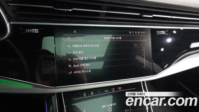 Audi Q8 2022 thumb 8