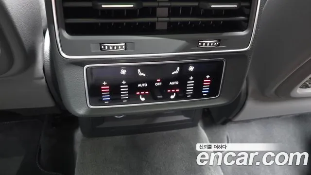 Audi Q8 2022 thumb 9