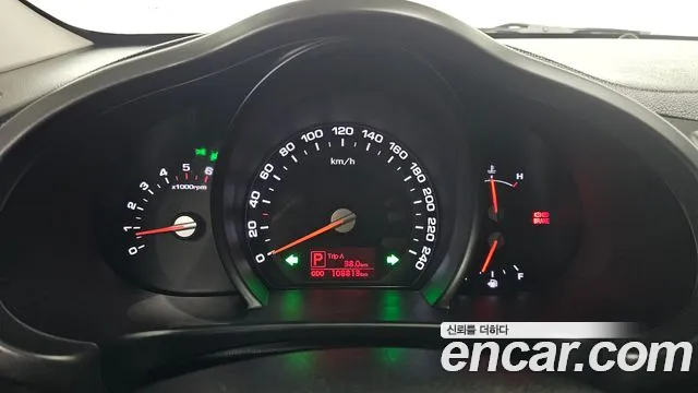 Kia Sportage 2012 thumb 5