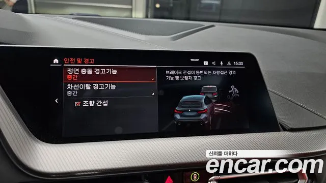 BMW 1 серии 2021 thumb 3