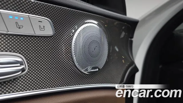 Mercedes-Benz E-Class 2019 thumb 6