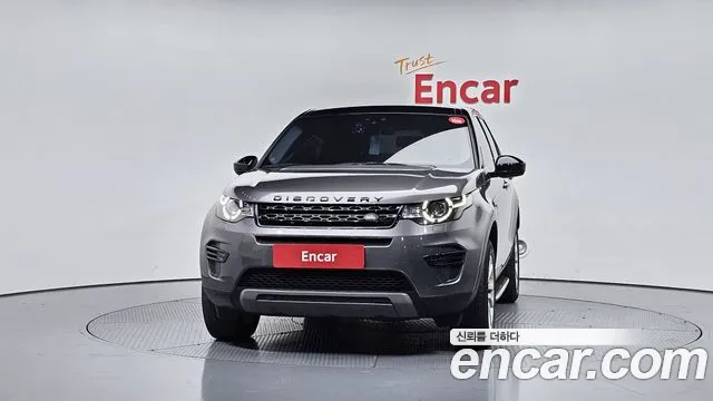 Land Rover Discovery Sport 2019 thumb 7