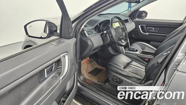 Land Rover Discovery Sport 2019 thumb 9