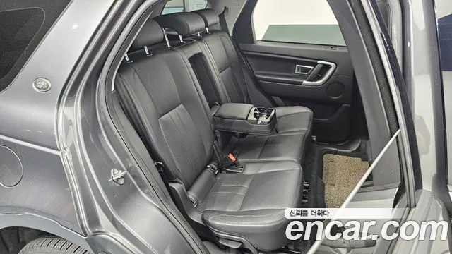 Land Rover Discovery Sport 2019 thumb 10