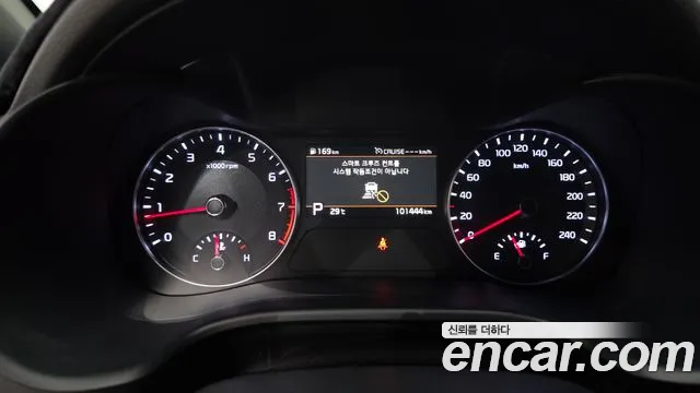 Kia K3 2020 thumb 2