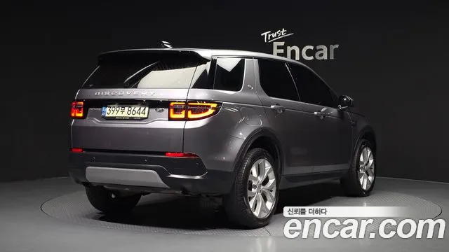 Land Rover Discovery Sport 2021 thumb 3