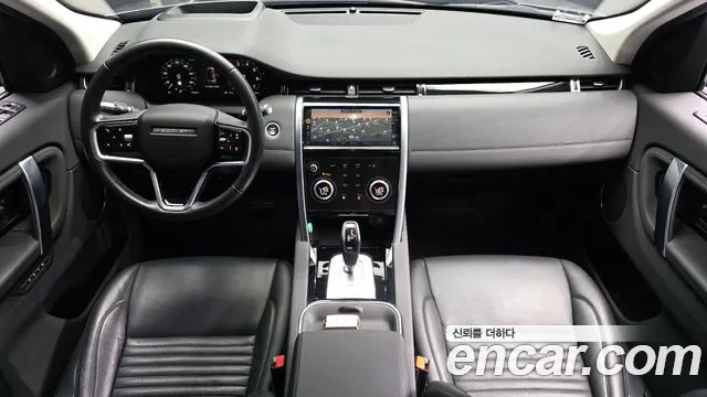Land Rover Discovery Sport 2021 thumb 7