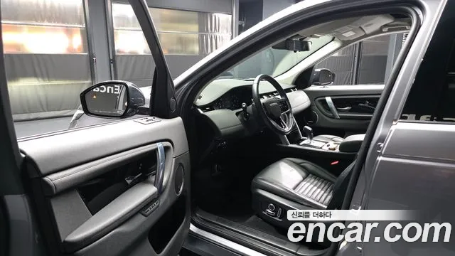Land Rover Discovery Sport 2021 thumb 12