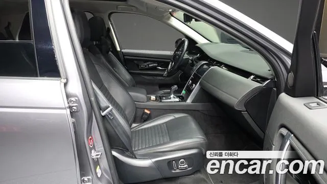 Land Rover Discovery Sport 2021 thumb 8
