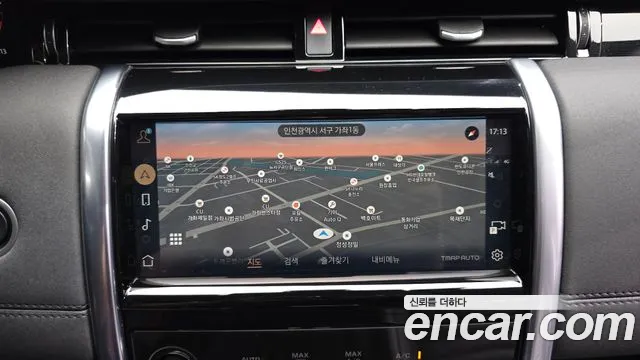 Land Rover Discovery Sport 2021 thumb 10