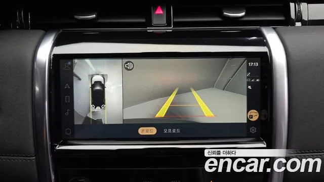 Land Rover Discovery Sport 2021 thumb 5