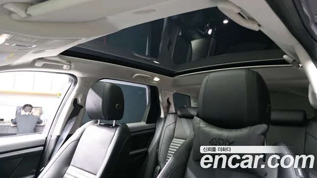 Land Rover Discovery Sport 2021 thumb 2