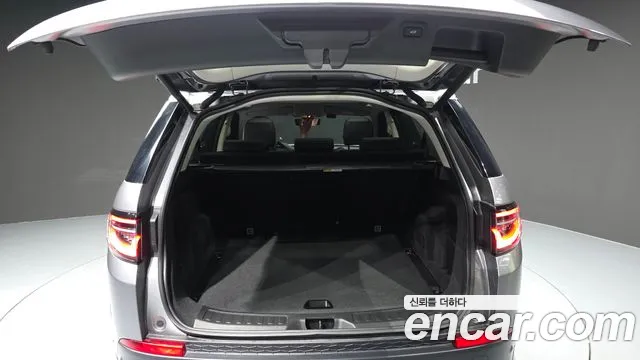 Land Rover Discovery Sport 2021 thumb 11