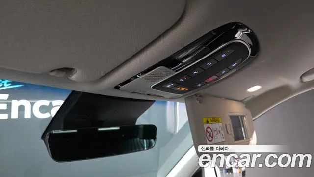 Hyundai Palisade 2023 thumb 10