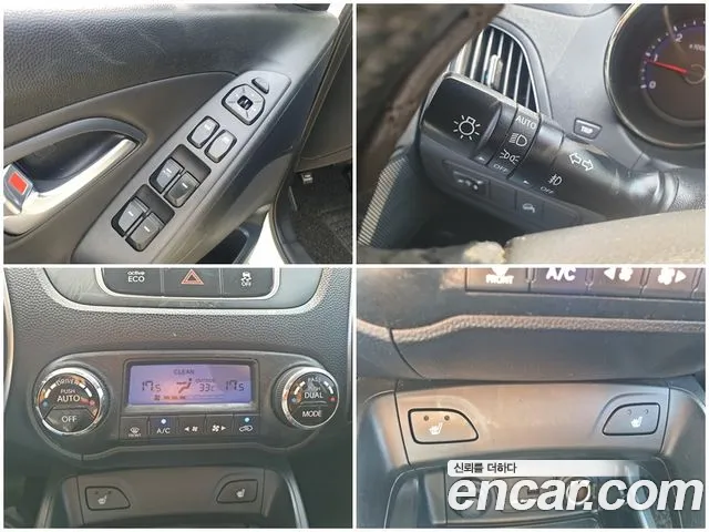 Hyundai Tucson 2010 thumb 12