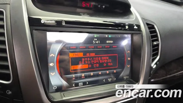 Kia Sorento 2014 thumb 8