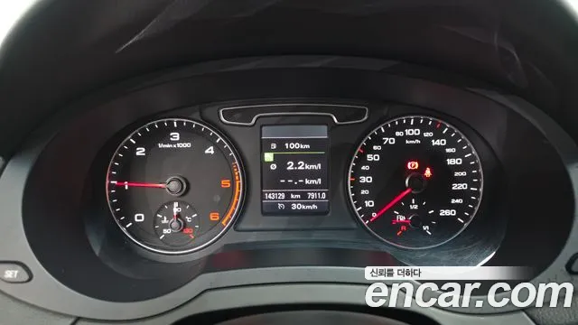 Audi Q3 2014 thumb 8