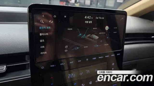 Hyundai Staria 2022 thumb 9