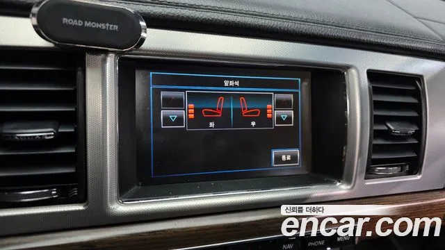 Jaguar XF 2015 thumb 6