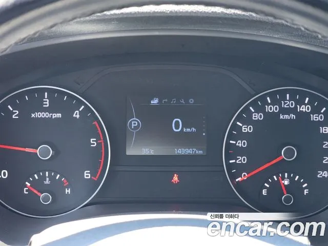 Kia Sportage 2015 thumb 9