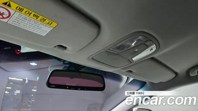 Kia K5 2015 thumb 2