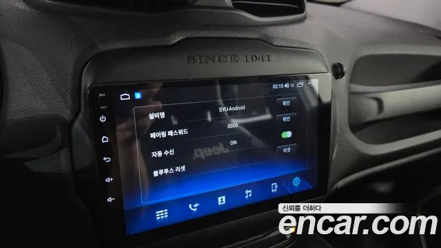 Jeep Renegade 2016 thumb 12