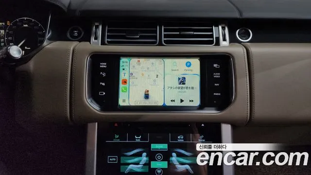 Land Rover Range Rover 2014 thumb 10