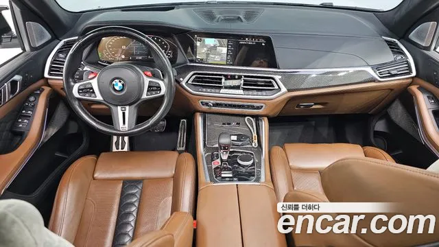 BMW X5M 2021 thumb 9
