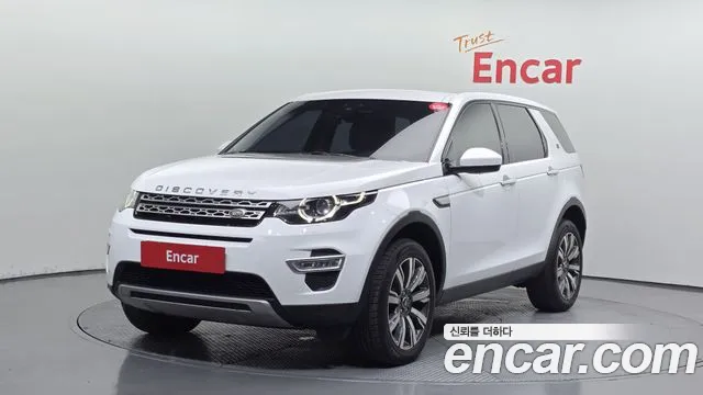 Land Rover Discovery Sport 2017 thumb 12