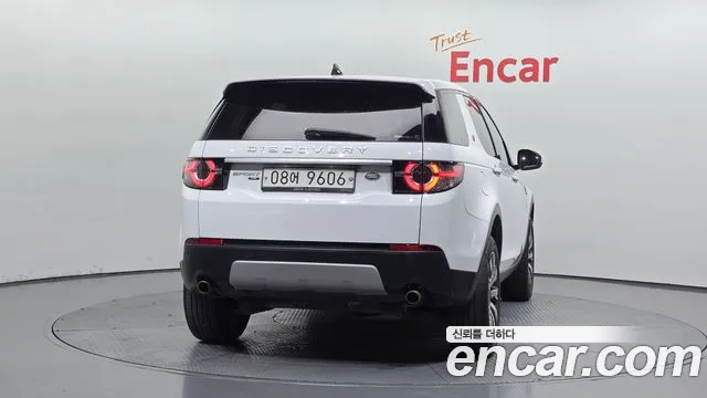 Land Rover Discovery Sport 2017 thumb 3