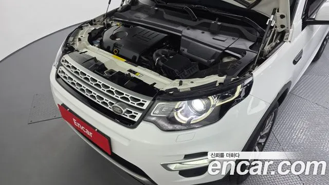 Land Rover Discovery Sport 2017 thumb 5