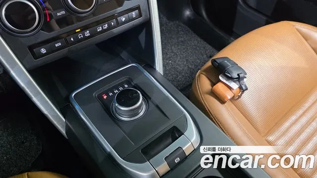 Land Rover Discovery Sport 2017 thumb 8