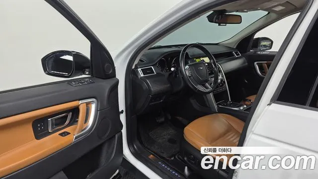 Land Rover Discovery Sport 2017 thumb 2