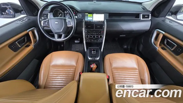 Land Rover Discovery Sport 2017 thumb 11